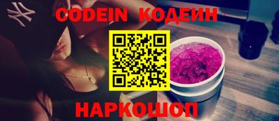 мдма Малгобек