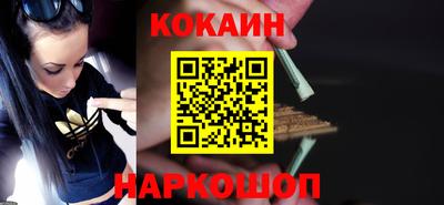 мдма Малгобек