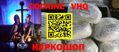 скорость mdpv Малоярославец
