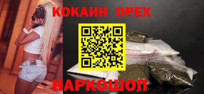скорость mdpv Малоярославец