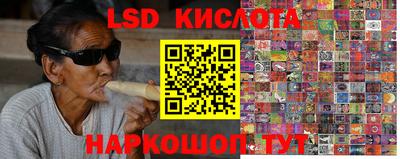 скорость mdpv Малоярославец