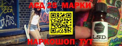 мдма Малгобек