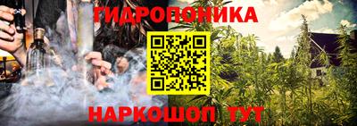 скорость mdpv Малоярославец