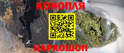 мдма Малгобек