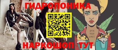 скорость mdpv Малоярославец