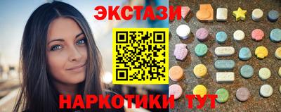 мдма Малгобек