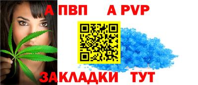 скорость mdpv Малоярославец