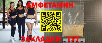 мдма Малгобек