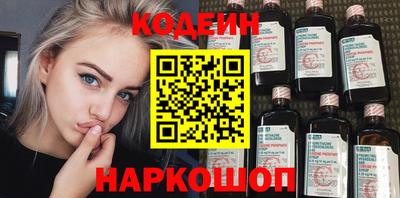 мдма Малгобек