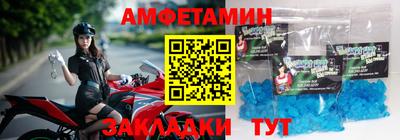 мдма Малгобек