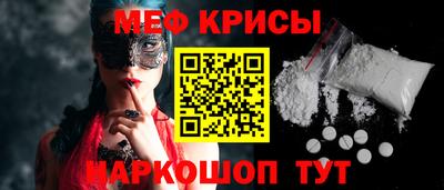 мдма Малгобек