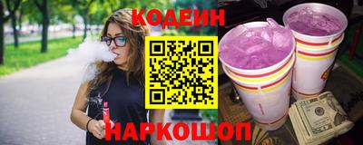скорость mdpv Малоярославец